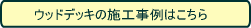 t ssAˎs̎G΍EEO\EGNXeAEẼtH[̓AT|@EbhfbL̎{H͂炩ǂ