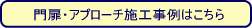 t ssAˎs̎G΍EEO\EGNXeAEẼtH[̓AT|@ցEEAv[`ȂǃGNXeA̎{H͂炩ǂ