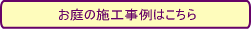 t ssAˎs̎G΍EEO\EGNXeAEẼtH[̓AT|@̎{H͂炩ǂ