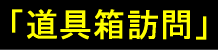 K