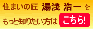 ssAˎs̑O\EGNXeAEK[fjOE̓AT|ց@_ꂳƒm肽͂炩