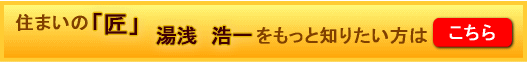 Z܂̏_ƒm肽͂